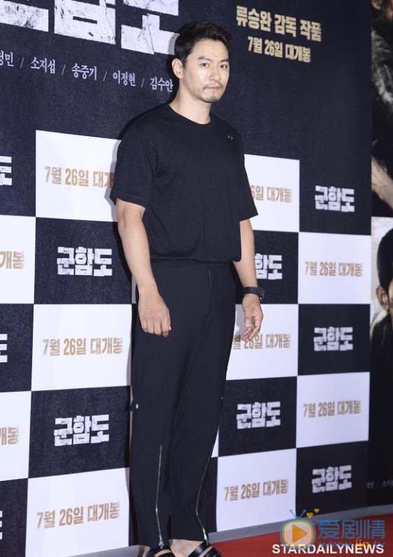 朱镇模活动照 朱镇模高清写真_朱镇模高清剧照