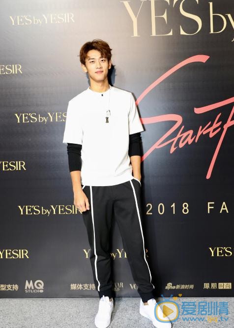 王天辰活动照 王天辰高清写真_王天辰高清剧照