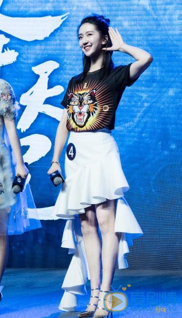 许龄月活动照 许龄月高清写真_许龄月高清剧照