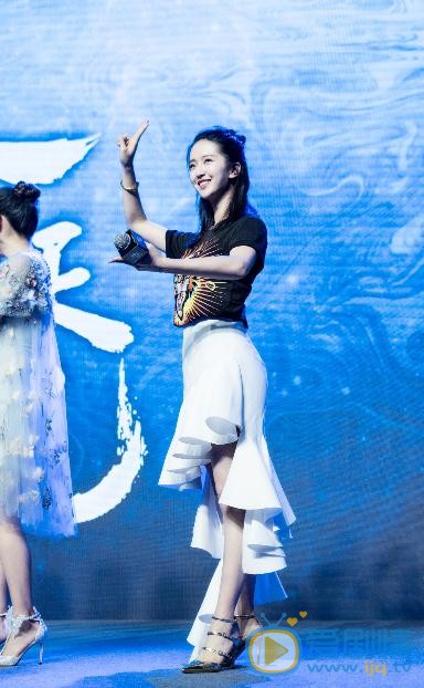 许龄月活动照 许龄月高清写真_许龄月高清剧照