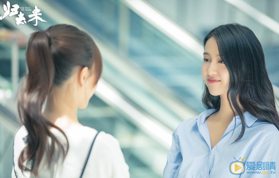 许龄月《归去来》剧照 许龄月高清写真_许龄月高清剧照