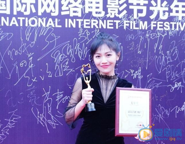 杨小兰活动照 杨小兰高清写真_杨小兰高清剧照