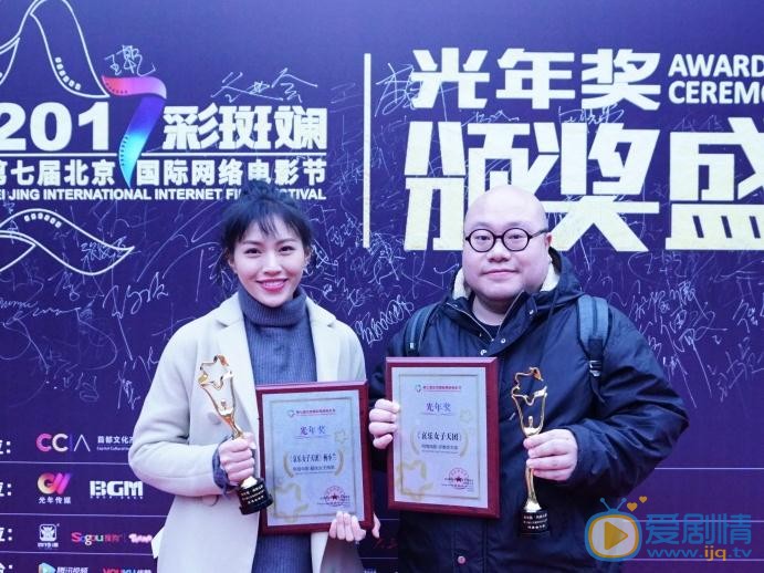杨小兰活动照 杨小兰高清写真_杨小兰高清剧照