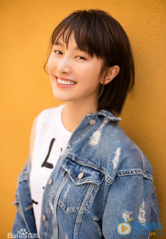 鲁佳妮靓丽写真 鲁佳妮高清写真_鲁佳妮高清剧照