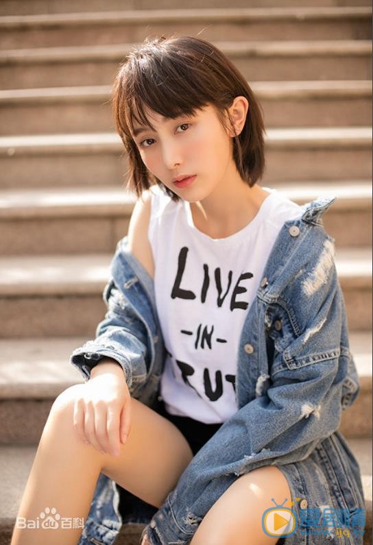 鲁佳妮靓丽写真 鲁佳妮高清写真_鲁佳妮高清剧照