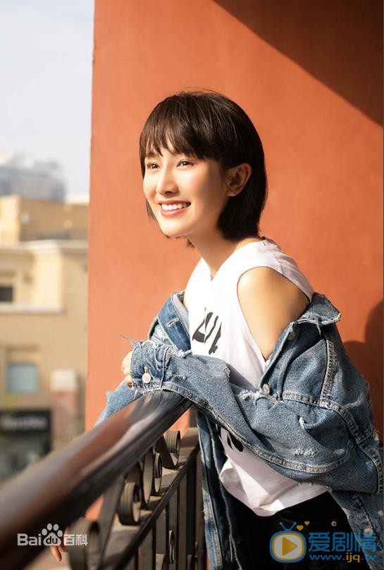 鲁佳妮靓丽写真 鲁佳妮高清写真_鲁佳妮高清剧照