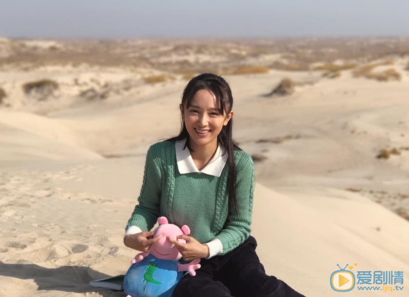 鲁佳妮片场照 鲁佳妮高清写真_鲁佳妮高清剧照