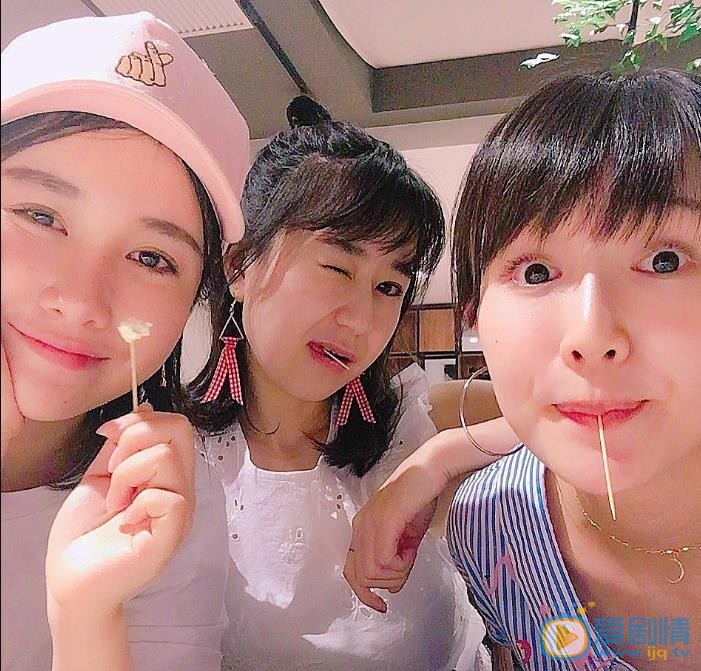 鲁佳妮朋友合照 鲁佳妮高清写真_鲁佳妮高清剧照