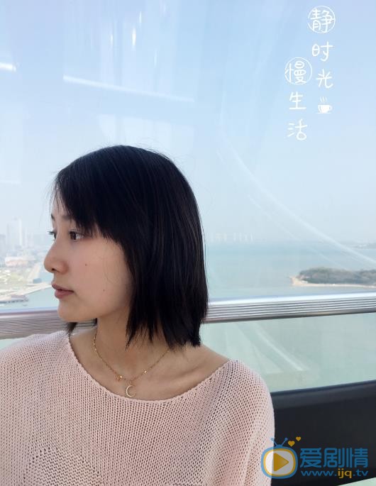鲁佳妮生活照 鲁佳妮高清写真_鲁佳妮高清剧照