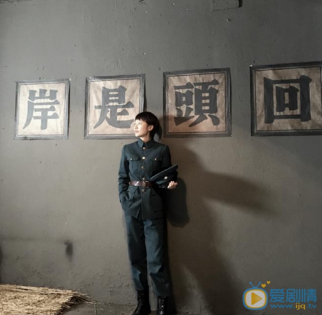 鲁佳妮片场照 鲁佳妮高清写真_鲁佳妮高清剧照