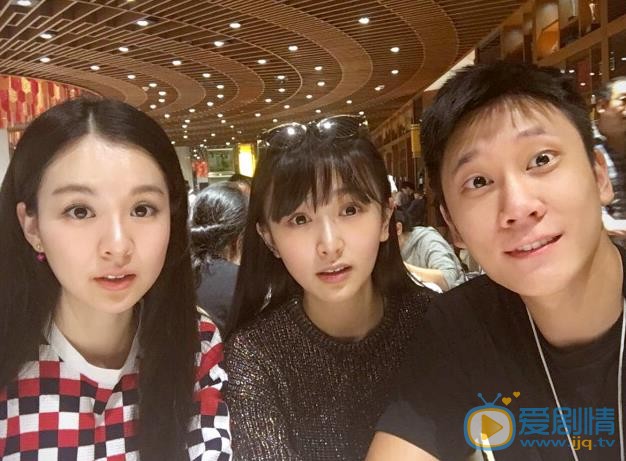 鲁佳妮朋友合照 鲁佳妮高清写真_鲁佳妮高清剧照