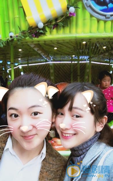 鲁佳妮朋友合照 鲁佳妮高清写真_鲁佳妮高清剧照