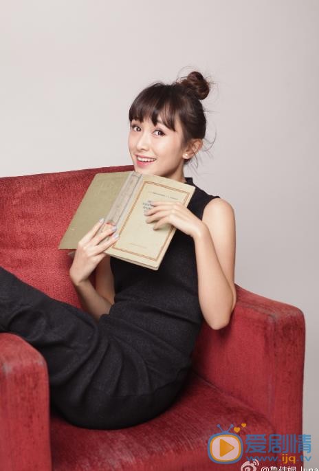 鲁佳妮靓丽写真 鲁佳妮高清写真_鲁佳妮高清剧照