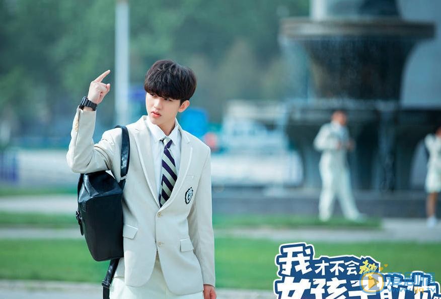 蔡徐坤《我才不会被女孩子欺负呢》剧照 蔡徐坤高清写真_蔡徐坤高清剧照