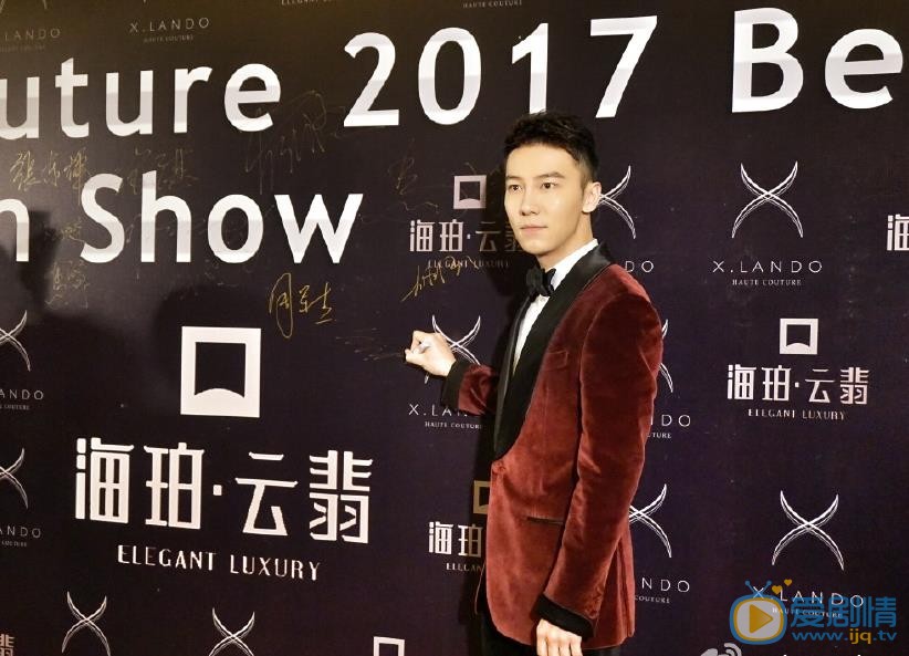 郭子渝活动照 郭子渝高清写真_郭子渝高清剧照