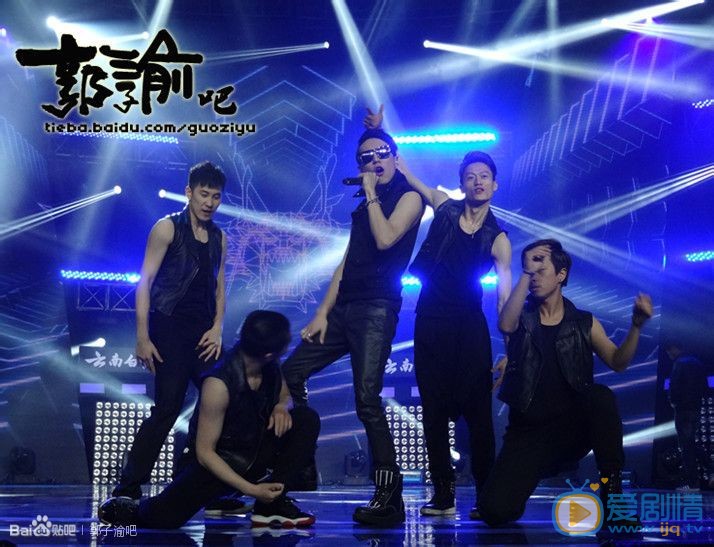 郭子渝活动照 郭子渝高清写真_郭子渝高清剧照