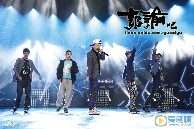 郭子渝活动照 郭子渝高清写真_郭子渝高清剧照