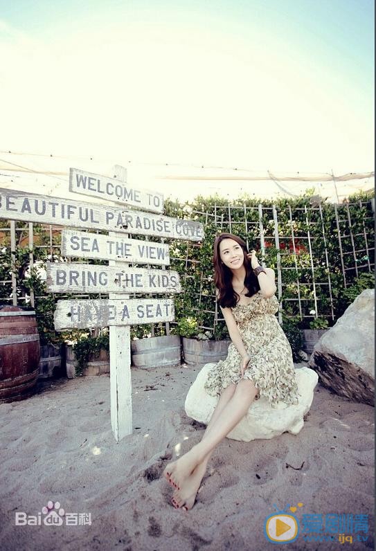 李多海街拍写真 李多海高清写真_李多海高清剧照