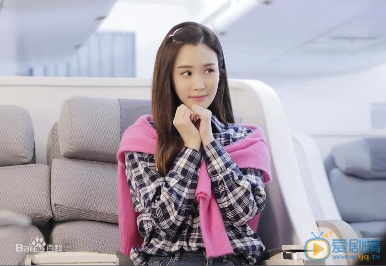 李多海《善良魔女传》剧照 李多海高清写真_李多海高清剧照