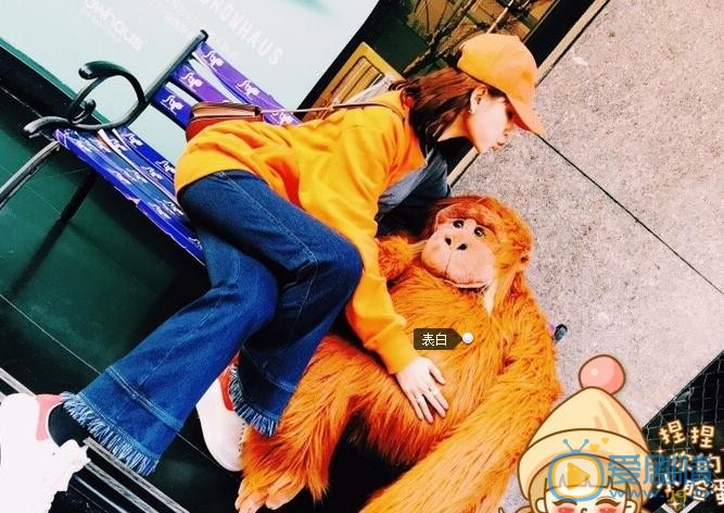 冯若绮卖萌照 冯若绮高清写真_冯若绮高清剧照