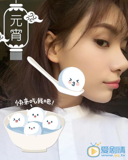 冯若绮生活照 冯若绮高清写真_冯若绮高清剧照