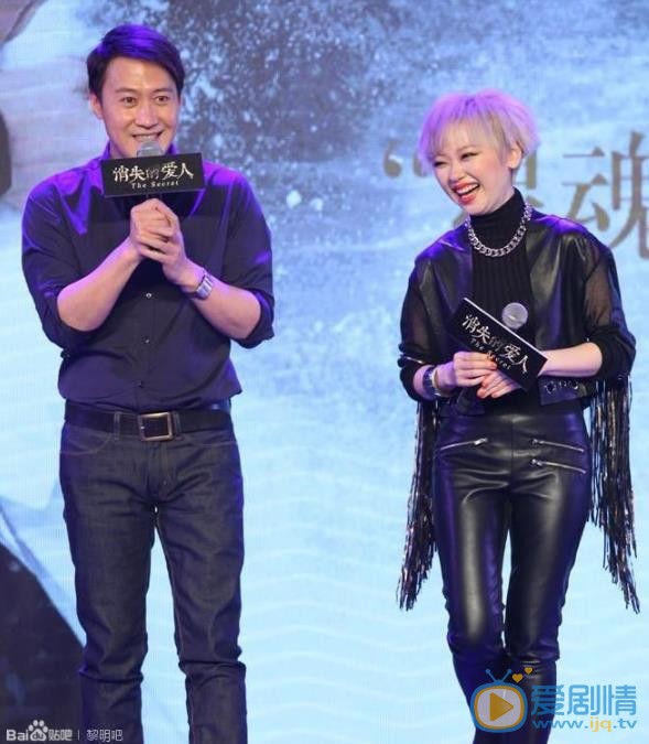 黎明活动照 黎明高清写真_黎明高清剧照