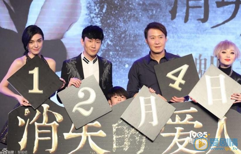 黎明活动照 黎明高清写真_黎明高清剧照