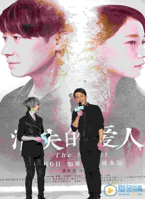 黎明活动照 黎明高清写真_黎明高清剧照