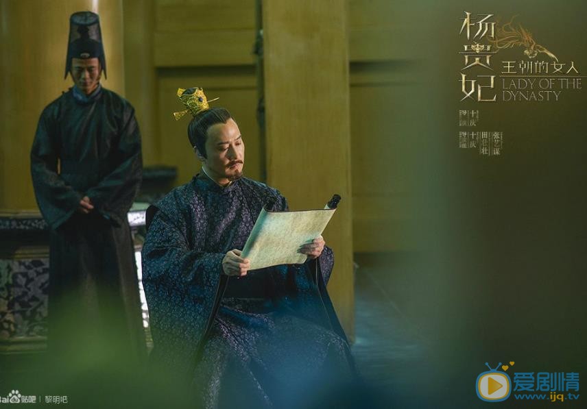 黎明《杨贵妃》剧照 黎明高清写真_黎明高清剧照