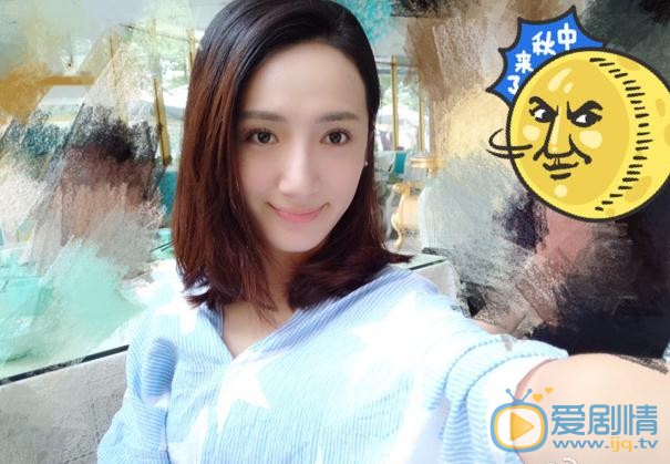 卢茜生活照 卢茜高清写真_卢茜高清剧照