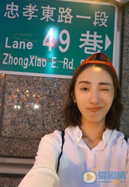 卢茜生活照 卢茜高清写真_卢茜高清剧照