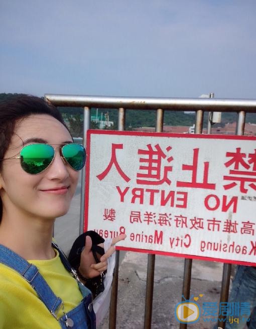 卢茜可爱照 卢茜高清写真_卢茜高清剧照