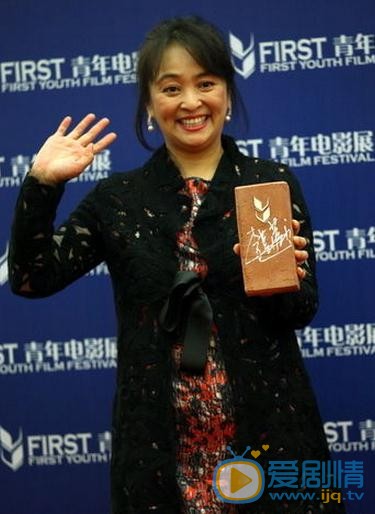 李勤勤活动照 李勤勤高清写真_李勤勤高清剧照