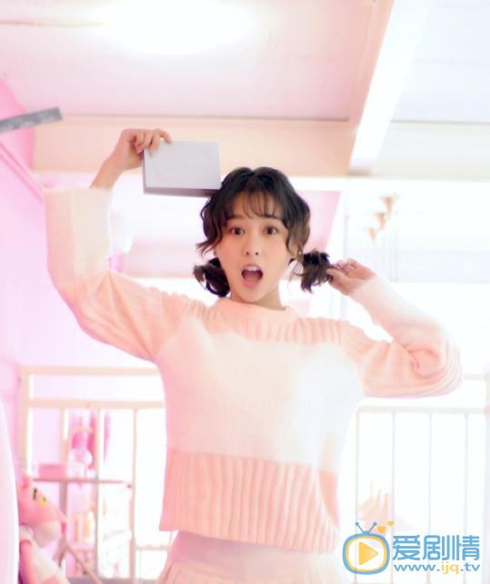 王珏萌粉色写真 王珏萌高清写真_王珏萌高清剧照