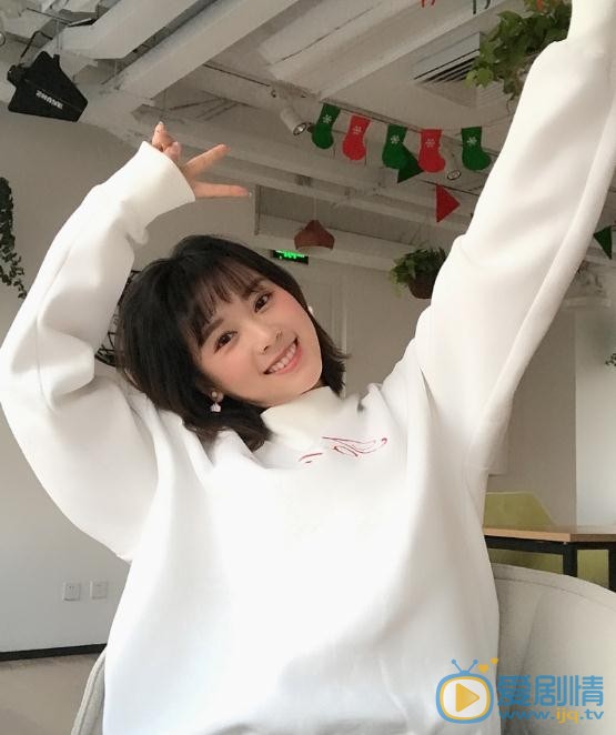 王珏萌生活照 王珏萌高清写真_王珏萌高清剧照