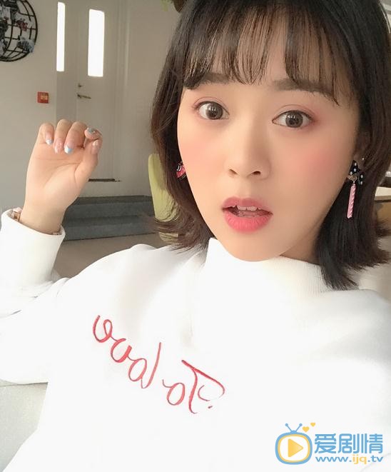 王珏萌可爱照 王珏萌高清写真_王珏萌高清剧照