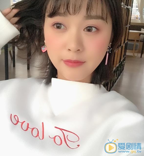 王珏萌生活照 王珏萌高清写真_王珏萌高清剧照