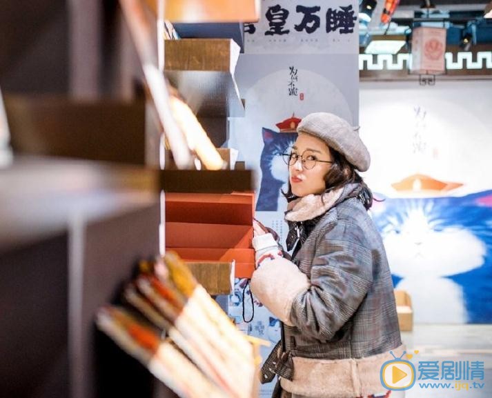 王珏萌街拍写真 王珏萌高清写真_王珏萌高清剧照