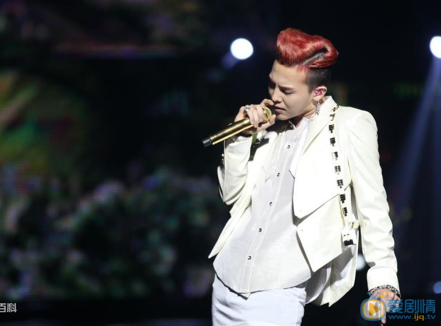 权志龙演唱会大片 权志龙高清写真_权志龙高清剧照
