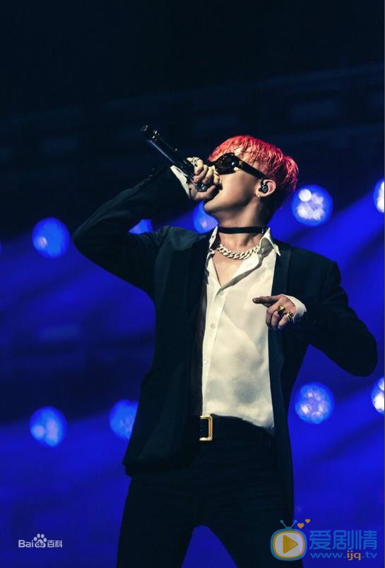 权志龙演唱会大片 权志龙高清写真_权志龙高清剧照