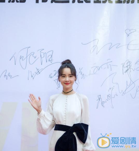 刘美人活动照  刘美人高清写真_刘美人高清剧照