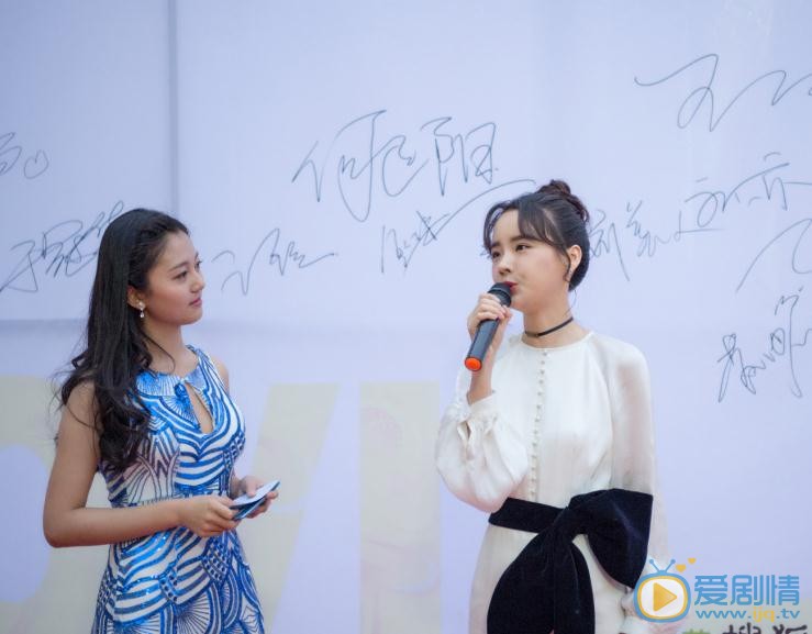 刘美人活动照  刘美人高清写真_刘美人高清剧照