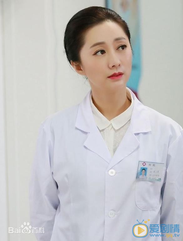 原子霏现代剧照合集 原子霏现代剧照合集