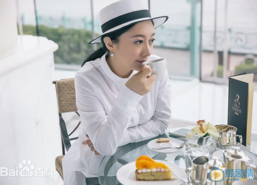 原子霏时尚大片 原子霏高清写真_原子霏高清剧照