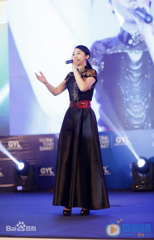 原子霏节目表演照 原子霏高清写真_原子霏高清剧照