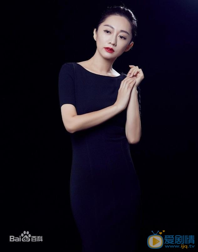 原子霏时尚大片 原子霏高清写真_原子霏高清剧照