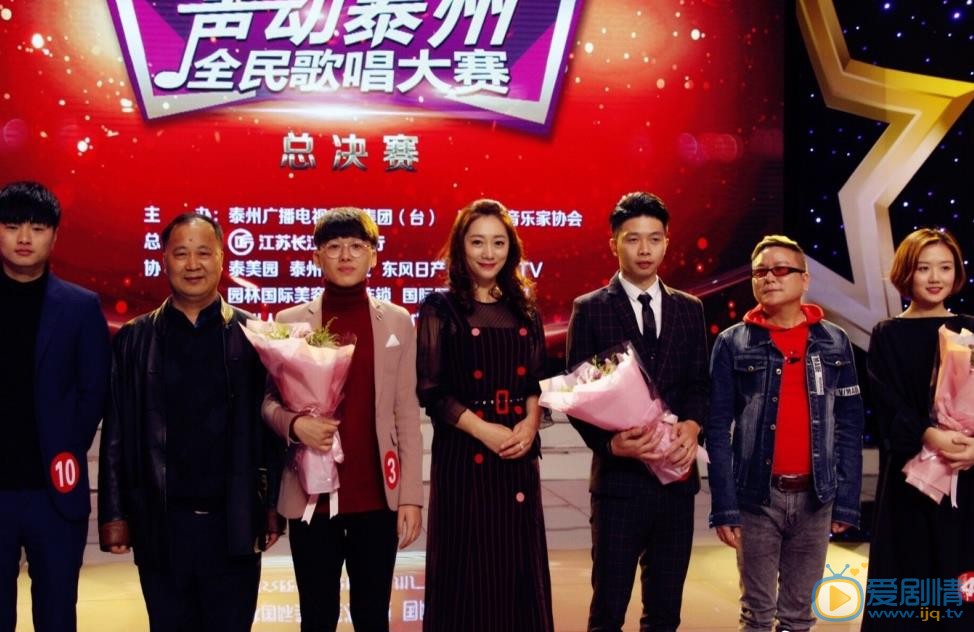 原子霏活动照 原子霏高清写真_原子霏高清剧照