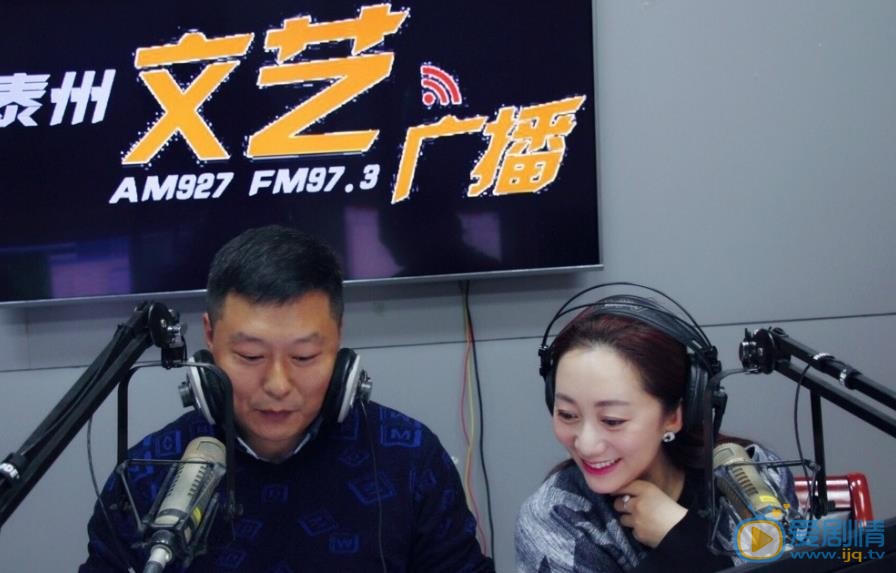 原子霏生活照 原子霏高清写真_原子霏高清剧照
