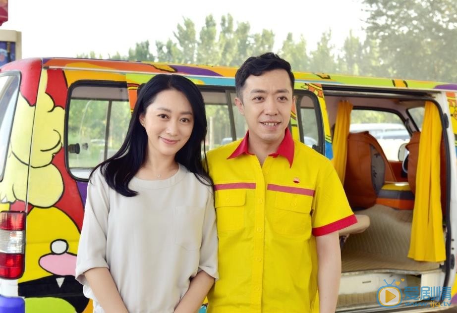原子霏现代剧照合集 原子霏高清写真_原子霏高清剧照