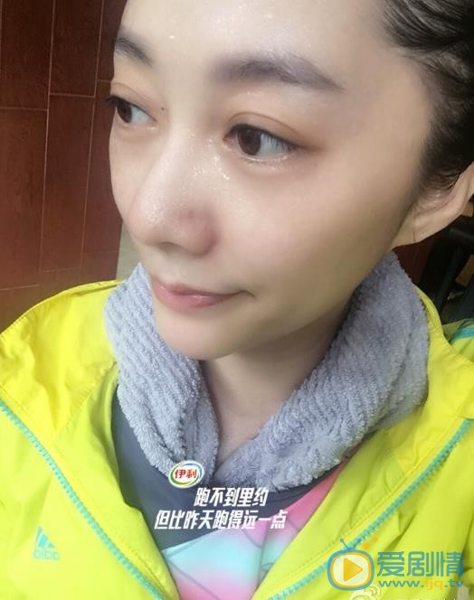 原子霏生活照 原子霏高清写真_原子霏高清剧照